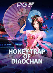 แจก เครดิต ฟรี 40 กับเกมสล็อตที่มี RTP สูง